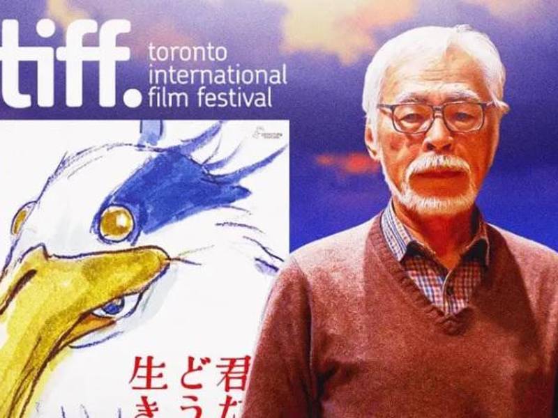 El film del director japonés Hayao Miyazaki “The Boy and the Heron”.