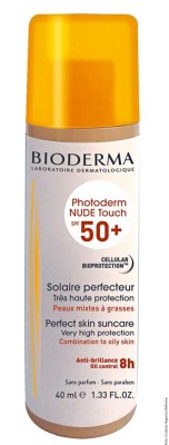 ¡No te quemes! protégete de los rayos UV&nbsp;&nbsp;