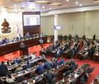 Diputados oficialistas y liberales afinan consensos para aprobar reformas a la Enee y descartan privatización.