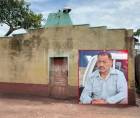 La iglesia Unción de Dios Pentecostés, ubicada en la aldea La Cuchilla, municipio de La Arada, Santa Bárbara, se encuentra en el centro de las versiones surgidas tras el caso que involucra al pastor argentino Alberto Remigio Parra y a dos menores de edad.