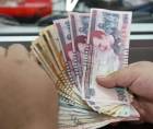 La medida entrará en vigor este lunes 21 de septiembre y podría trasladarse gradualmente a las tasas de interés del sistema financiero.