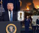 Donald Trump mandó a invadir y bombardear Venezuela para capturar a Nicolás Maduro, presidente venezolano. Y ahora muchos se preguntan si el accionar de Estados Unidos pone en riesgo el Mundial 2026 en suelo norteamericano. ¿Qué dice la FIFA?