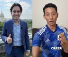Carlos Espina, presidente del Victoria, sorprendió a Shin Fujiyama con un tremendo regalo que emocionó al filántropo japonés y logrará cumplir uno de sus sueños en pleno Mundial 2026.