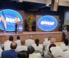 Imagen de archivo de un evento organizado por la Plataforma Defensores de Honduras.