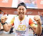 Con gran entusiasmo, Fujiyama completó el recorrido de los 10 kilómetros en la Maratón LA PRENSA Gatorade.