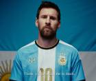 Messi se despide este martes de la Selección de Argentina.
