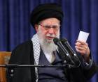 Fotografía de archivo del líder supremo iraní, Ali Jameneí.
