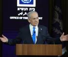 El primer ministro de Israel, Benjamín Netanyahu, durante su intervención en las conmemoraciones del 50 aniversario de la Operación Entebbe. EFE/ABIR SULTAN