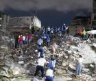 Escombros tras los terremotos que sacudieron Venezuela el 24 de junio de 2026.