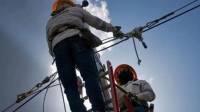 La Empresa Nacional de Energía Eléctrica (Enee) informó en qué zonas del país programó cortes de electricidad para este lunes 12 de septiembre del presente año.