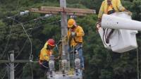 La Empresa Nacional de Energía Eléctrica (Enee) informó que ha programado cortes de electricidad en varias zonas de Honduras para este martes 2 de junio del presente año.