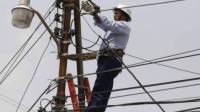 La Empresa Nacional de Energía Eléctrica (Enee) informó que ha programado cortes de electricidad en varias zonas de Honduras para este lunes 1 de junio del presente año.