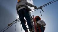 La Empresa Nacional de Energía Eléctrica (Enee) informó en qué zonas del país programó cortes de electricidad para este miércoles 15 de julio del presente año.