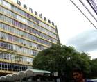 Banadesa es una institución financiera del Estado de Honduras creada para apoyar principalmente al sector agropecuario.