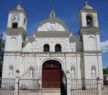 Delincuentes roban en iglesia de Gracias, Lempira