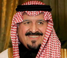 Muere el príncipe heredero de Arabia Saudita en Nueva York
