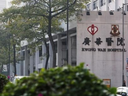 Un hombre de 66 años descubre en una revisión médica que es una mujer