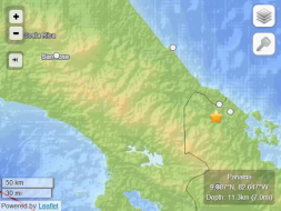 Sismo de 5,6 grados sacudió a Costa Rica y Panamá
