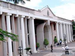 Gobierno define plan de pago al Tribunal Supremo Electoral