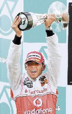 El oro negro de Mclaren