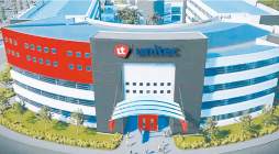 San Pedro Sula a la vanguardia en educación