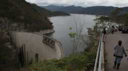 Enee perderá L4,500 millones