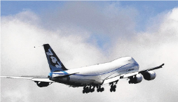 El jumbo 747 de Boeing pierde vuelo