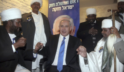 Benjamin Netanyahu camino a la reelección