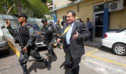 Honduras: Redes de policías ya habían sido identificadas