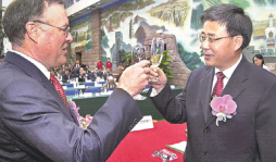Para los bancos, se desinfla la promesa de China