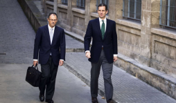 Iñaki Urdangarin recurre a fianza