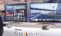 Adiós caja boba, hola TV inteligente