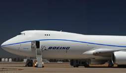 El cielo ya tiene reina