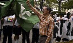 Juan José Reyes, el docente que venció a la adversidad