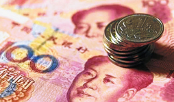 China autoriza que se aprecie el yuan