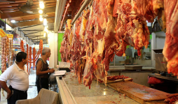 Productos no gravados deben ser 207: Conadeh