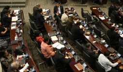 Congreso Nacional de Honduras debate la ley de reforma policial