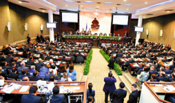 Publicado decreto de la extradición