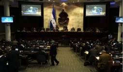 Listo para aprobación el Presupuesto 2013