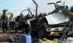 Pakistán: 31 muertos tras explosión de bomba