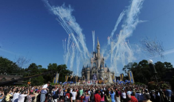Disney World cumple 40 años