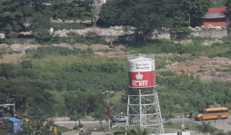 Predio tiene clave a favor de Alcaldía