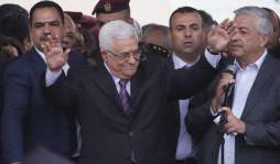 El Gobierno de Honduras dice no tener información oficial sobre visita de Abás