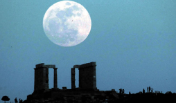 'Superluna” ilumina la Tierra