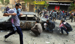 Gobierno egipcio presenta dimisión