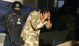 Los apodos de los capos mexicanos