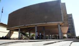 En el Congreso reformas a Ley Orgánica de la Policía de Honduras