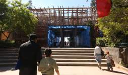 Instalan acceso biométrico en la Unah