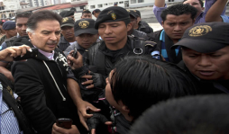 Portillo se declara inocente en un tribunal de EUA