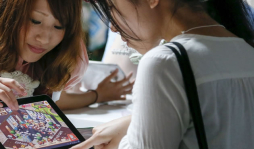 De la red al altar: amor 2.0